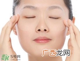 眼膜和面膜可以一起用吗?眼膜和面膜可以一起敷吗?