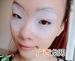 眼膜和面膜哪个先用?眼膜和面膜的使用顺序