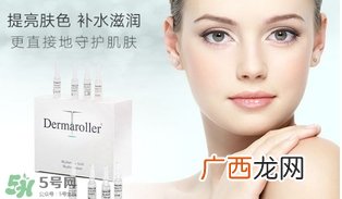 dermaroller玻尿酸精华原液怎么用？dermaroller玻尿酸原液精华使用方法