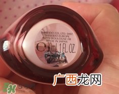 资生堂傲娇精华怎么用?资生堂傲娇精华使用方法