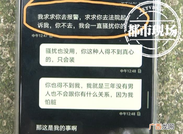 第一次见面男方动手动脚 第一次约会就动手动脚的男生能要吗