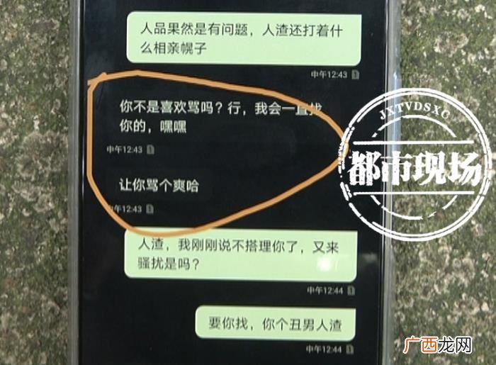 第一次见面男方动手动脚 第一次约会就动手动脚的男生能要吗