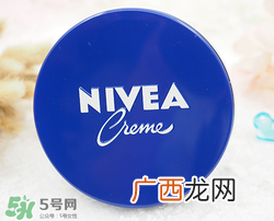 妮维雅蓝罐怎么乳化？妮维雅蓝罐面霜好用吗？
