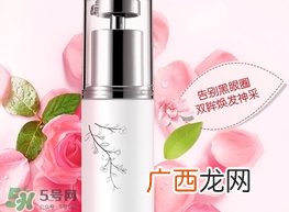 眼霜和眼膜哪个更好?眼霜和眼膜哪个好用?