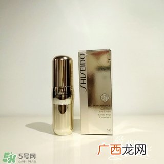 资生堂全能眼霜怎么样?资生堂全能眼霜好用吗?