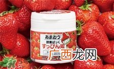 Sastty草莓酵素面膜怎么用?Sastty草莓酵素面膜使用方法