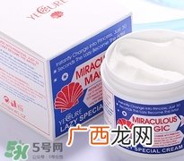 依思蕾素颜霜懒人面霜真假 依思蕾素颜霜懒人面霜真假辨别