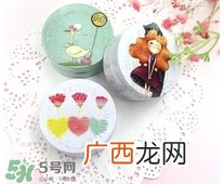 seatree素颜霜多少钱?seatree素颜霜专柜价格