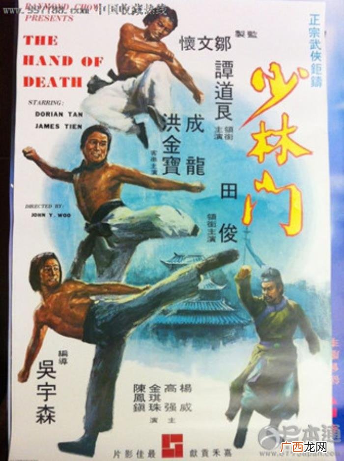 成龙的作品，日本票选成龙全盛时期的经典作品TOP10