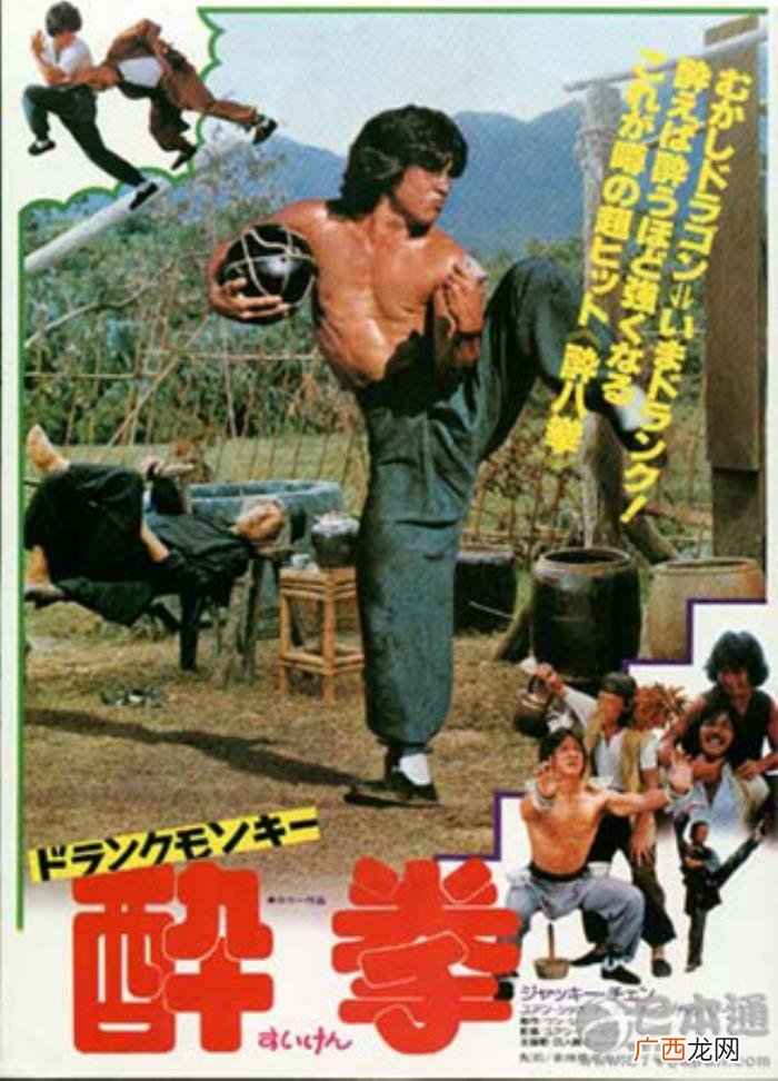 成龙的作品，日本票选成龙全盛时期的经典作品TOP10