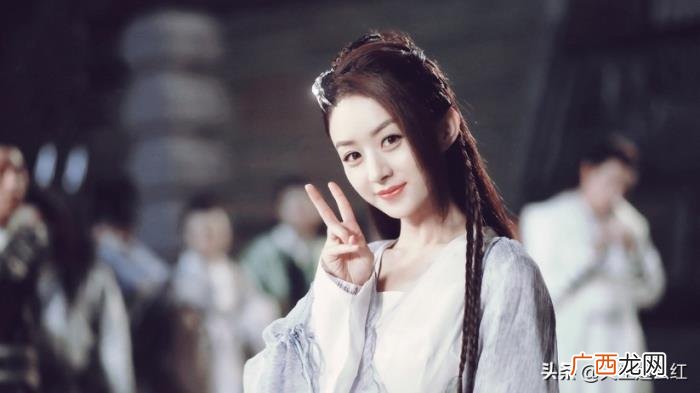赵丽颖刘涛，赵丽颖刘涛赵雅芝凭什么成为最美女性