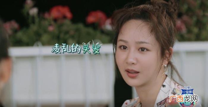 仝卓和杨紫，王俊凯学霸、仝卓伪学霸、杨紫学渣