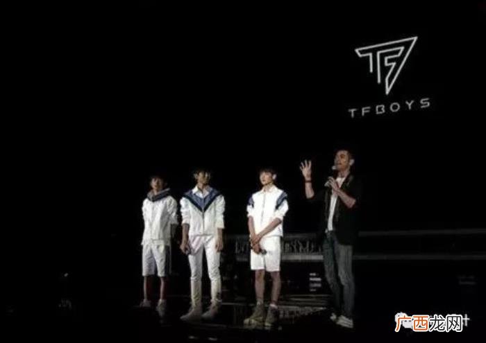 王源工作室，TFBOYS王源工作室发布全新LOGO