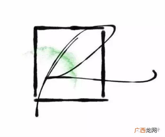 王源工作室，TFBOYS王源工作室发布全新LOGO