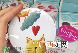 seatree素颜霜怎么打开?seatree面霜打不开怎么办?