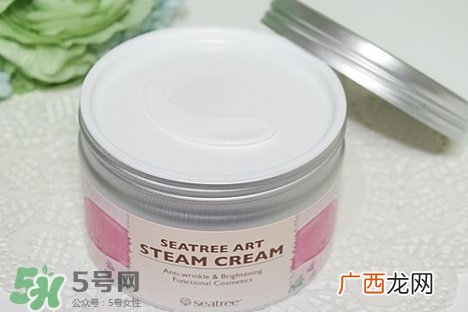 seatree蒸汽面霜怎么用?seatree蒸汽面霜使用方法