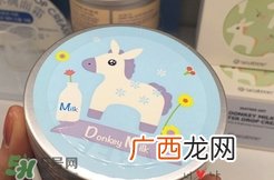 seatree驴奶面霜怎么样?seatree驴奶面霜好用吗?