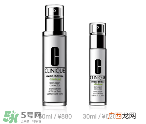 倩碧淡斑精华使用方法_倩碧淡斑精华怎么用