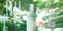 奥比虹和奥尔滨一样吗,奥比虹与奥尔滨的区别