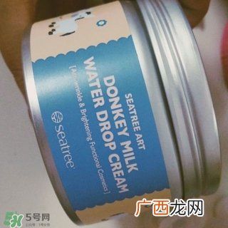 seatree驴奶面霜多少钱?seatree驴奶面霜专柜价格
