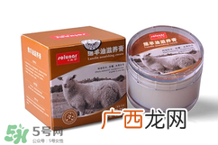 皮衣保养用什么油？皮衣保养油哪个牌子好