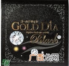 miskin眼膜用完用洗吗?miskin眼膜敷多久?