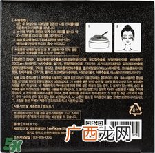 miskin眼膜用完用洗吗?miskin眼膜敷多久?