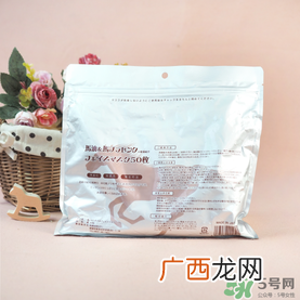spc马油面膜怎么样?spc酵素面膜怎么样