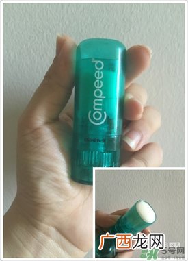 compeed护脚膏好用吗？compeed护脚膏有用吗？