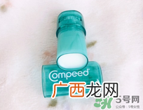 compeed护脚膏好用吗？compeed护脚膏有用吗？