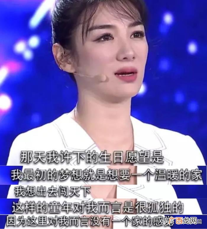 为什么你总是容易爱上渣男渣女 爱上渣女如何放下