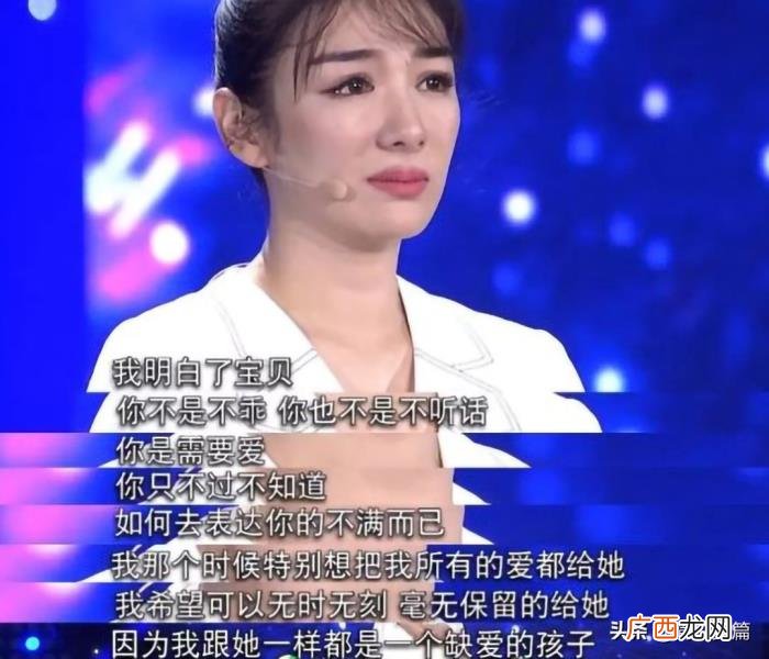 为什么你总是容易爱上渣男渣女 爱上渣女如何放下