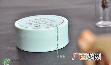 蜜丝佛陀粉底霜色号试色_蜜丝佛陀粉底霜色号怎么选