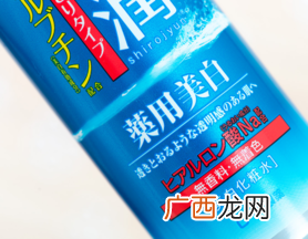 乐敦cc化妆水使用方法_乐敦cc化妆水怎么用