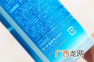 乐敦cc化妆水使用方法_乐敦cc化妆水怎么用