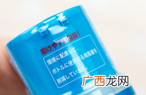 乐敦cc化妆水使用方法_乐敦cc化妆水怎么用