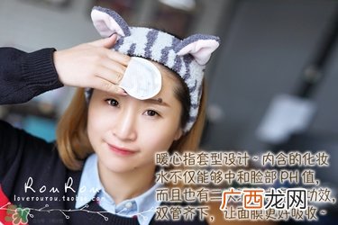 common labs面膜怎么用？common labs蜂蜜维他命面膜用法