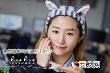 common labs面膜怎么用？common labs蜂蜜维他命面膜用法