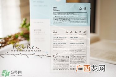 common labs面膜怎么用？common labs蜂蜜维他命面膜用法