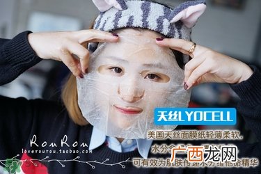 common labs面膜怎么用？common labs蜂蜜维他命面膜用法