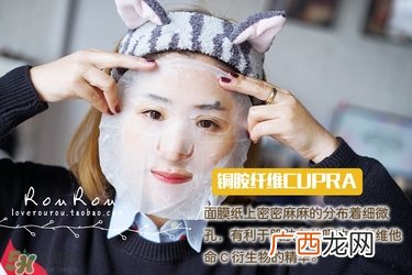 common labs面膜怎么用？common labs蜂蜜维他命面膜用法