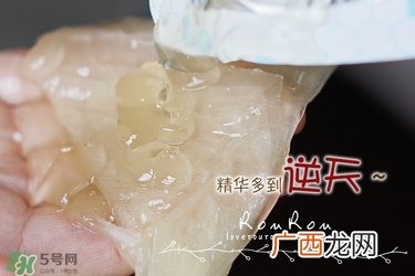 common labs面膜怎么用？common labs蜂蜜维他命面膜用法