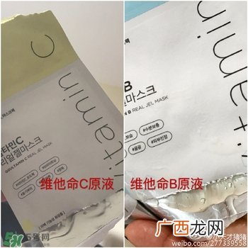 common labs面膜多少钱？common labs蜂蜜维他命面膜专柜价格