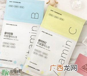 common labs面膜多少钱？common labs蜂蜜维他命面膜专柜价格