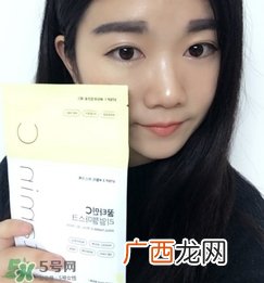 common labs面膜多少钱？common labs蜂蜜维他命面膜专柜价格