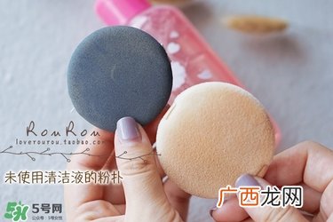 ukiss悠珂思粉扑清洗剂怎么用？悠珂思粉扑清洗剂使用方法