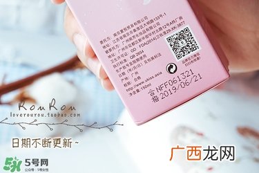 ukiss悠珂思粉扑清洗剂怎么用？悠珂思粉扑清洗剂使用方法