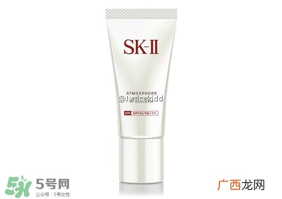 skii防护乳多少钱？sk2防护乳怎么样