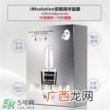 jmsolution是什么牌子?韩国jmsolution怎么样?