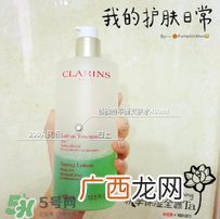 娇韵诗绿水成分分析 娇韵诗绿水使用心得